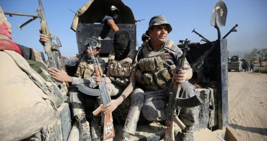 حشد