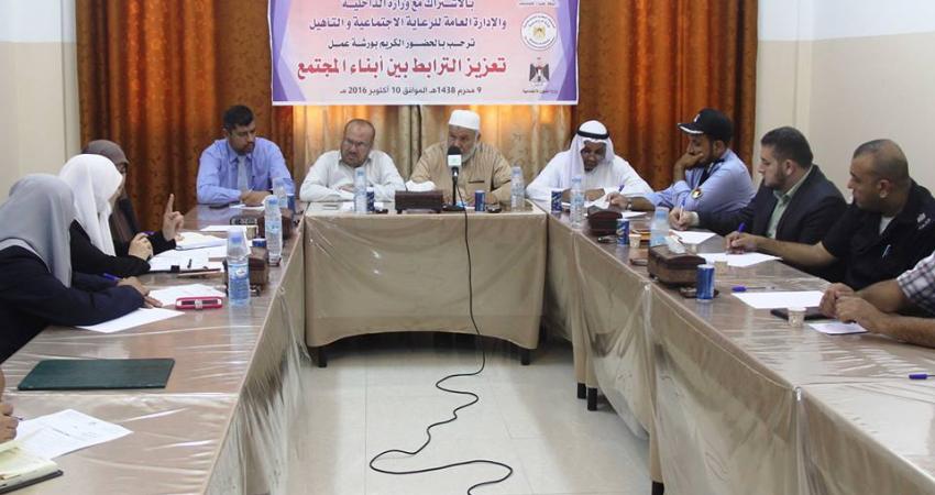 خلال ورشة العمل