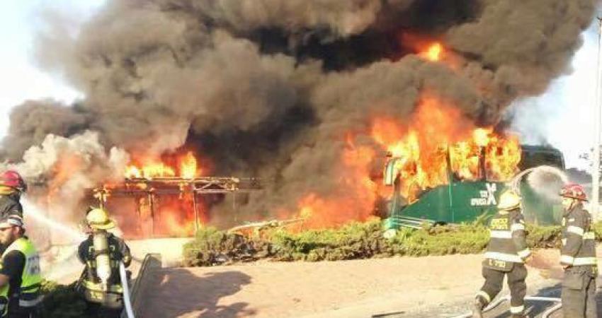 عملية تفجير الحافلة بالقدس