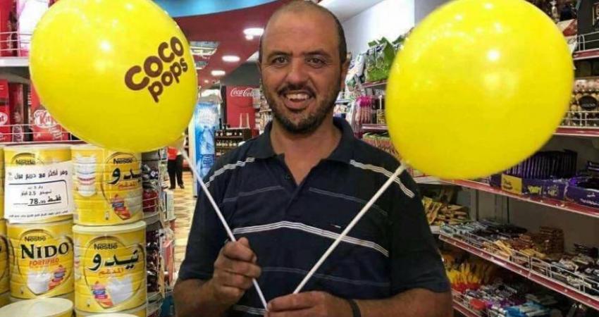 قاتل