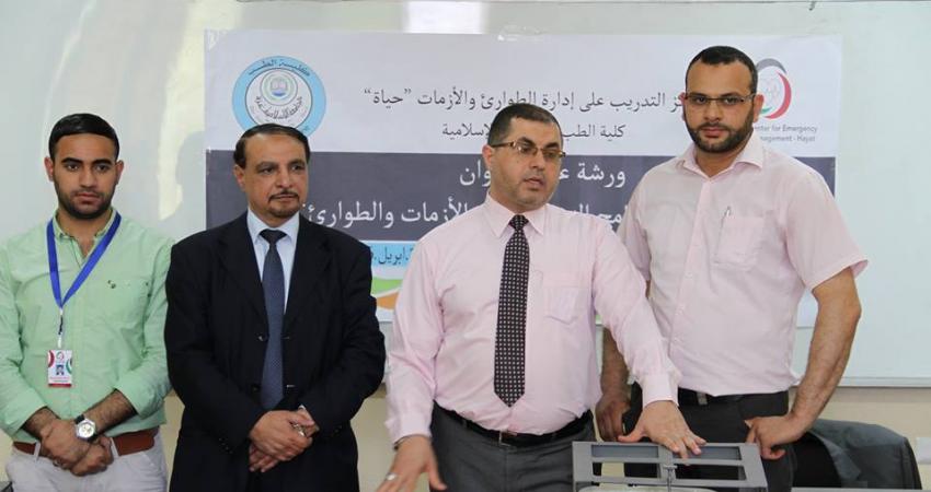 13090347_1610275255959272_109685911_n