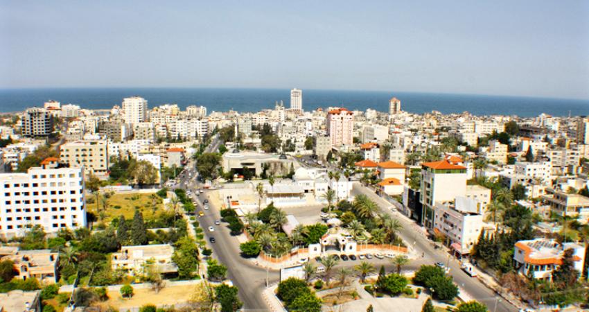 مدينة غزة