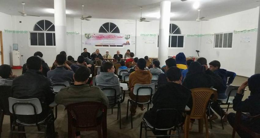 صورة خبر اختتام الكتلة الإسلامية أنشطتها الدورية بالزوايدة