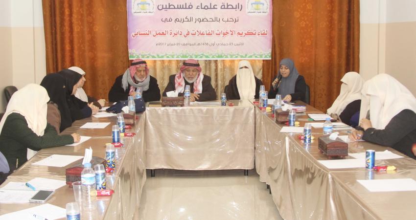 للنشر عبر وسائل الاعلام (1)