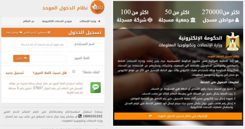 thumb (1)