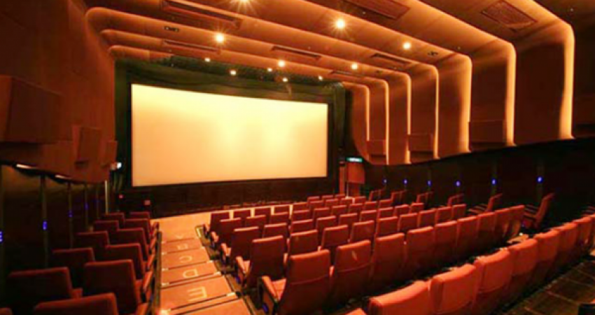 دور السينما والأوبرا في السعودية