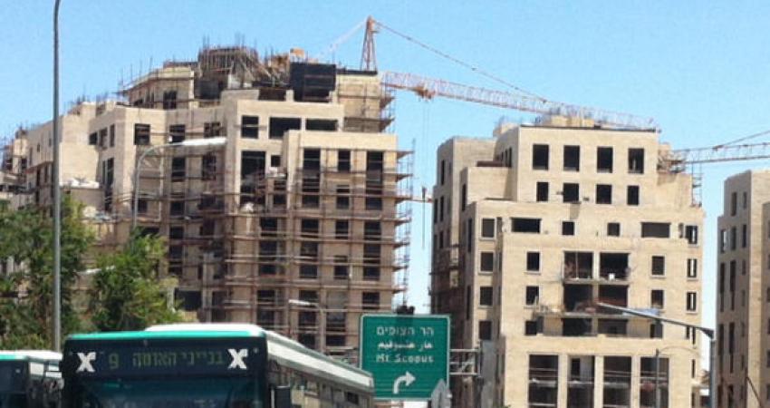 حي استيطاني