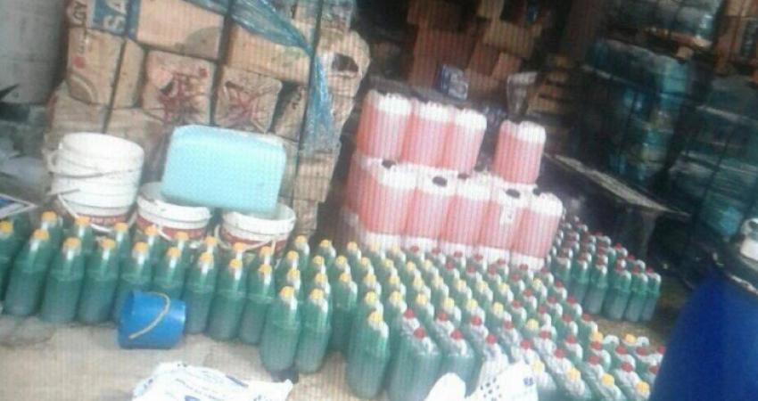 20046475_1410521182329959_3395006140764216753_n-1ss3v6c2l4y59j76kgbdyf88813mi9j18nlgxc2478hw