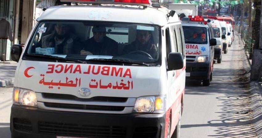 Minfo-140703085036CLhN