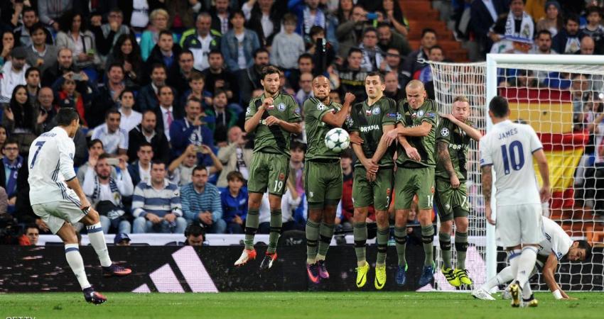 عيون ريال مدريد ويوفنتوس على دور الـ 16