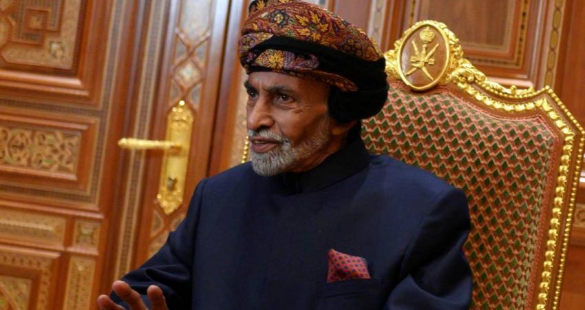 السلطان قابوس بن سعيد