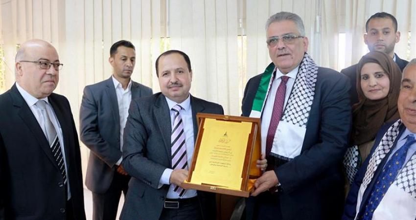 جامعة الأقصى