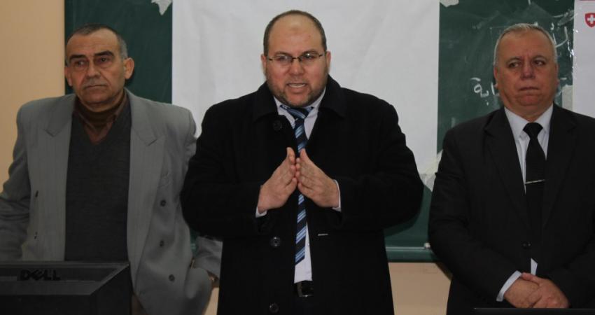  البرنامج العلاجي