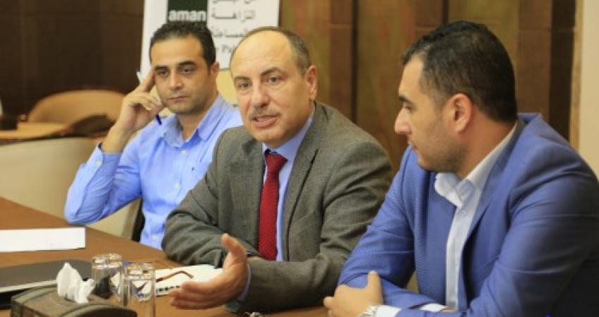 جانب من الاجتماع 