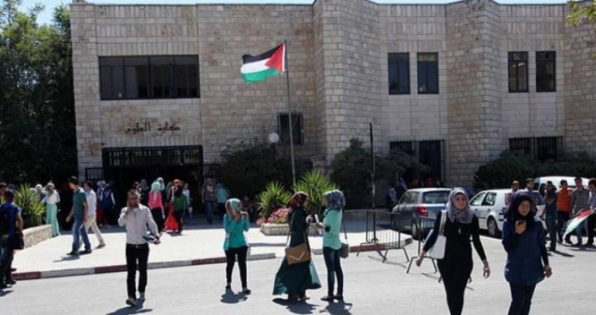 الجامعات الفلسطينية 