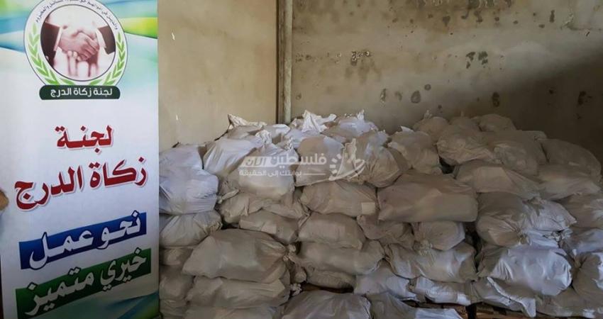 لجنة زكاة الدرج تصرف مساعدات للأسر الفقيرة