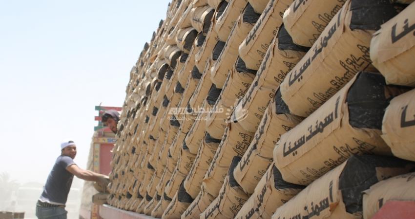 إدخال الأسمنت المصري
