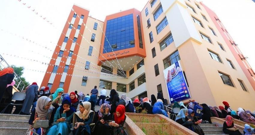 جامعة الأقصى: تأجيل المساقات العملية لحين عودة الحياة الجامعية إلى طبيعتها