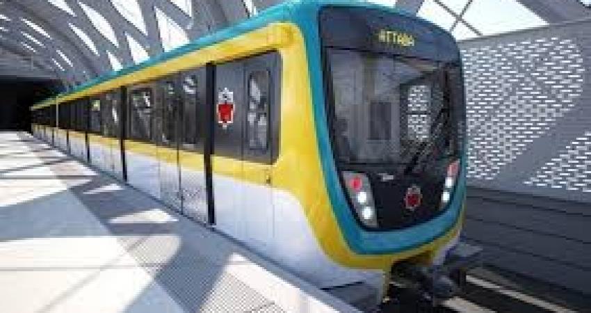 مواعيد عمل مترو الأنفاق في رمضان