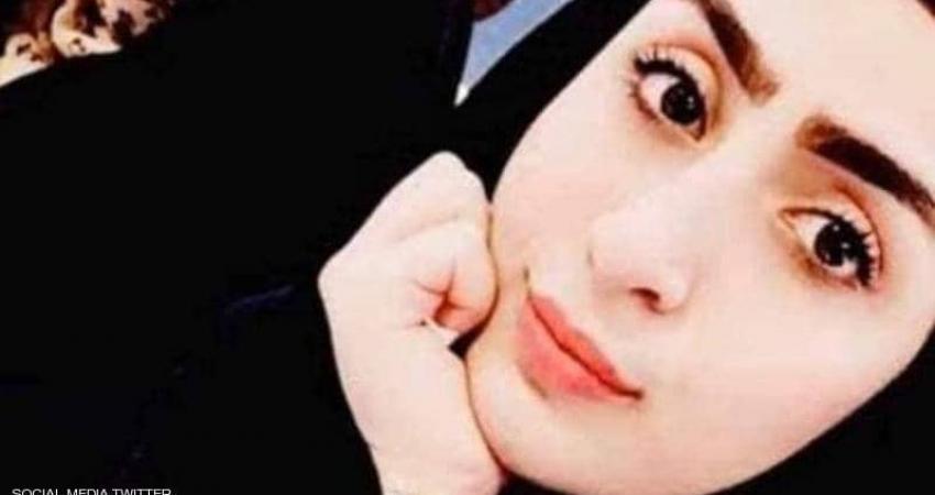 ابنة "النجف"