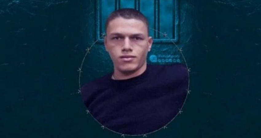 الشهيد نور البرغوثي