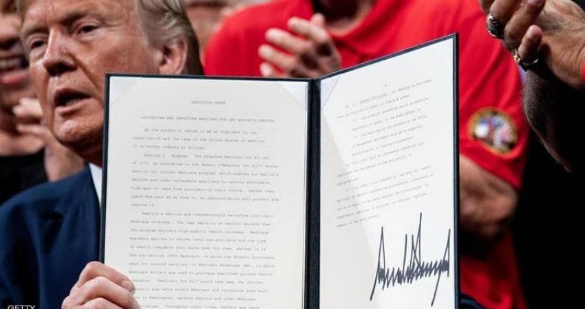 اسم ترامب سيطبع على الشيكات الجديدة