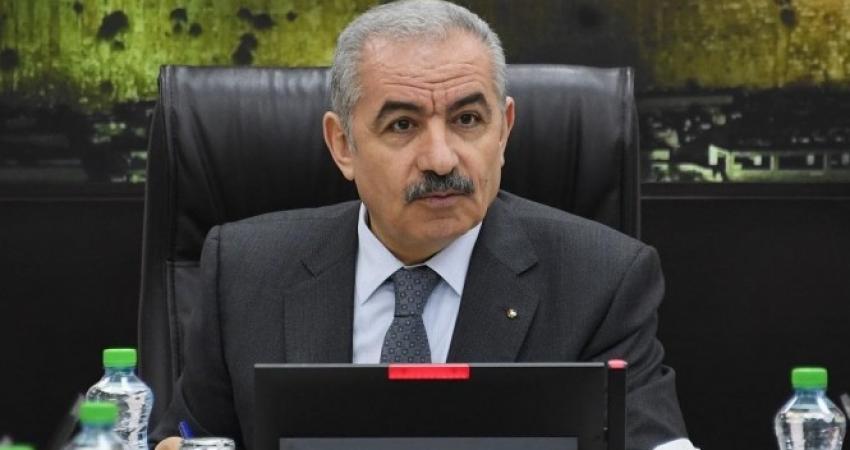 محمد اشتية