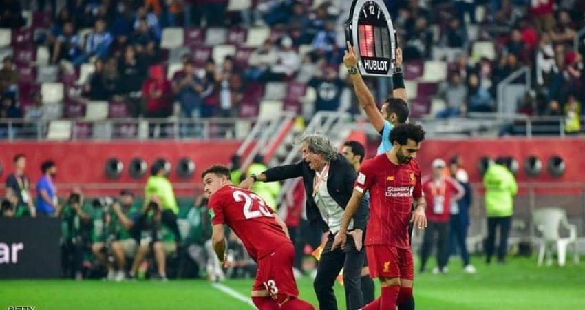 الفيفا يقر تغييرا غير مسبوق في تاريخ كرة القدم