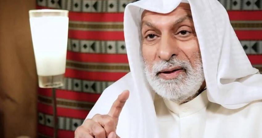يأتي تعليق النفيسي في أعقاب منع السلطات البحرينية إتمام ندوة إلكترونية حول مخاطر التطبيع