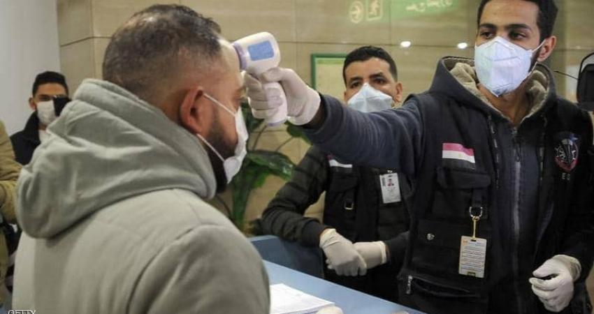 جميع الحالات المسجل إيجابيتها للفيروس بمستشفيات العزل