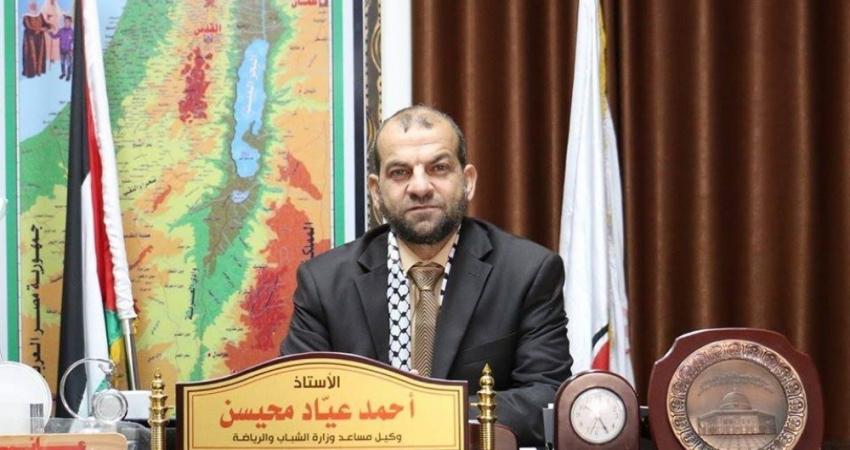 "الشباب والرياضة": بدء توزيع المنحة القطرية للزواج اليوم