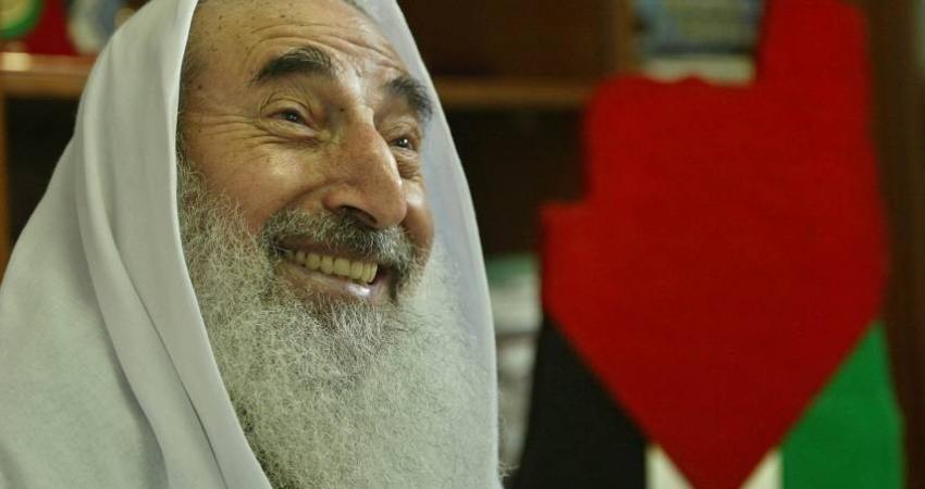 الشيخ أحمد ياسين