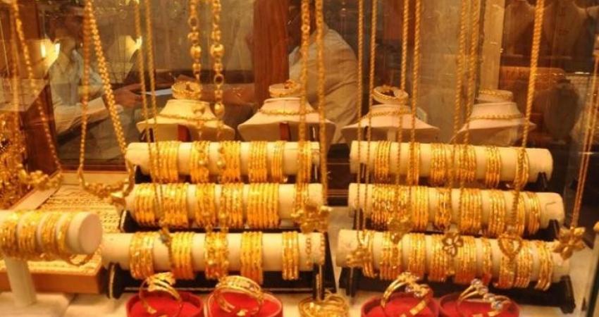 سعر الذهب