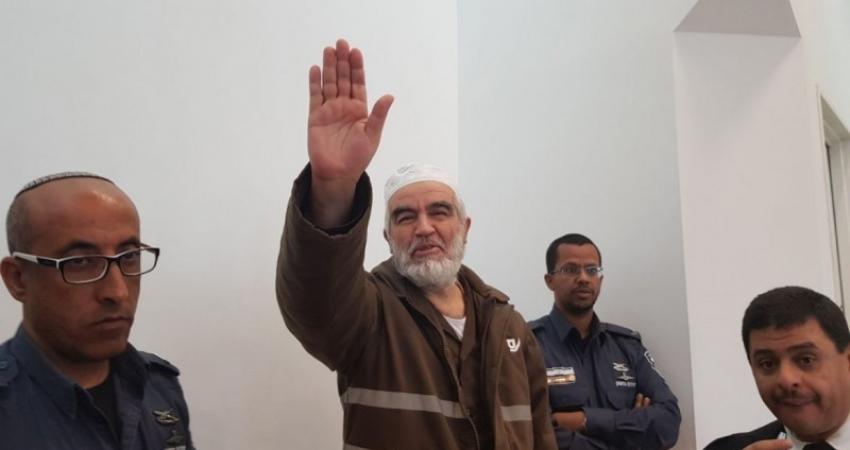 محكمة إسرائيلية تقرر رفض استئناف الشيخ رائد صلاح