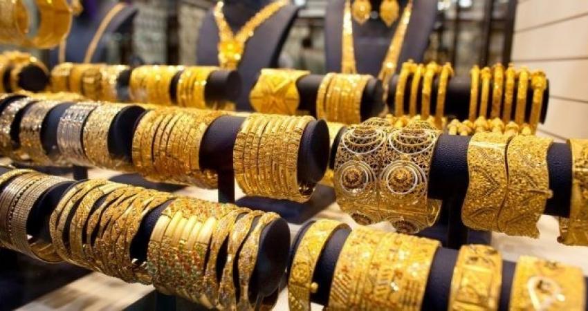 سعر الذهب