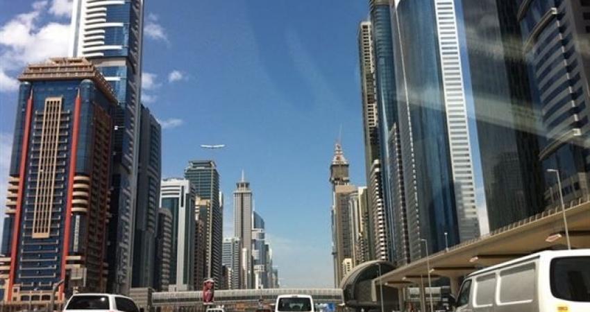 مدينة أبو ظبي