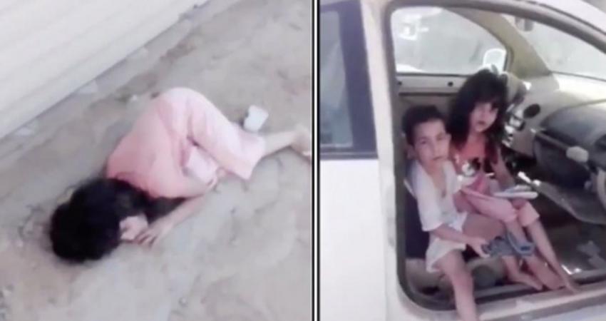 السعودية تكشف حقيقة فيديو الطفلين جواهر ووائل