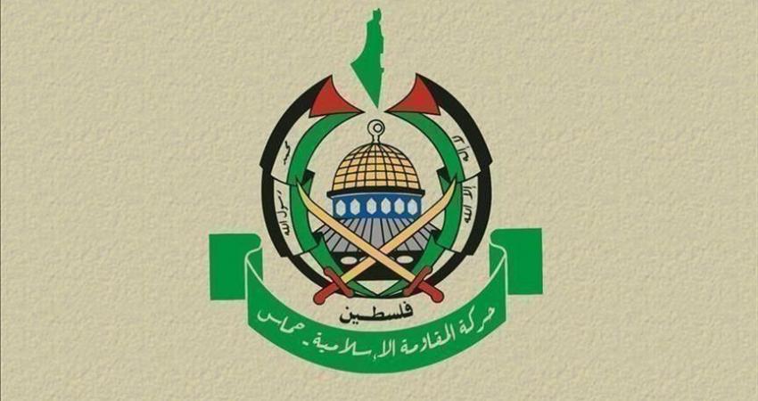 هكذا عقبت حماس على اتفاق التطبيع بين الإمارات و"إسرائيل"