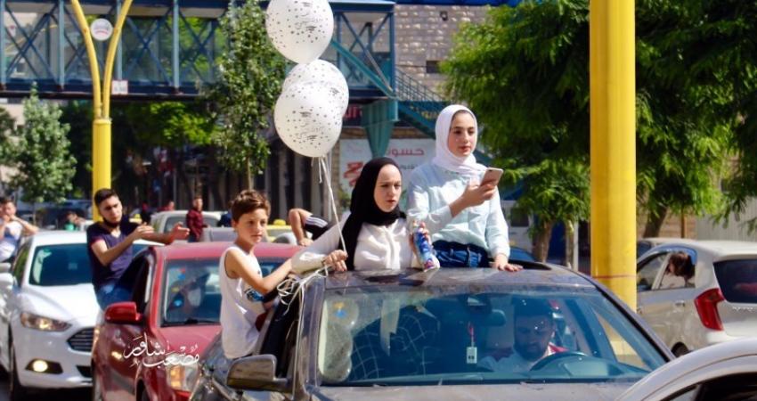 "التعليم" تعلن اليوم نتائج الدورة الثانية لامتحان "الإكمال التوجيهي" في فلسطين