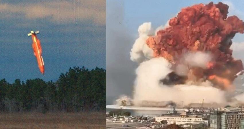 قوة-انفجار-بيروت-بلغت-ضعفي-أم-القنابل-الأميركية-750x379.jpg