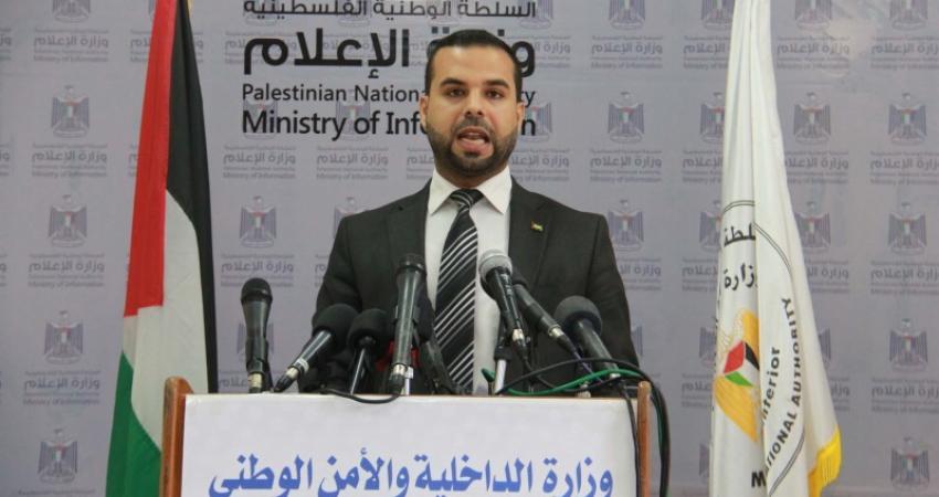 الناطق باسم وزارة الداخلية إياد البزم