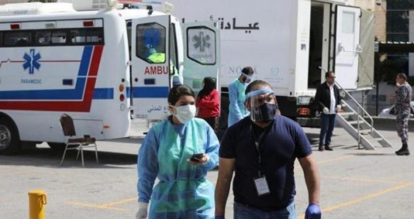 تسجيل حالة وفاة و549 إصابة جديدة بـ"كورونا" في الأردن