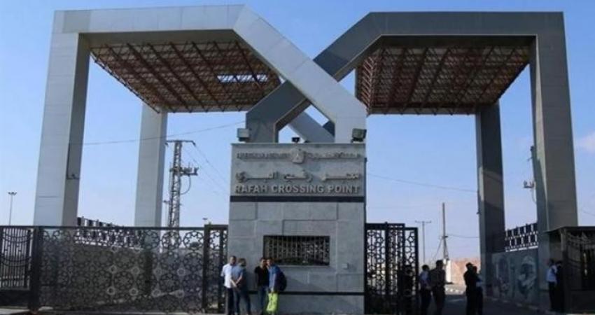 تنويه من "الداخلية" بشأن تعديل توقيت المسافرين إلى معبر رفح غداً الأحد