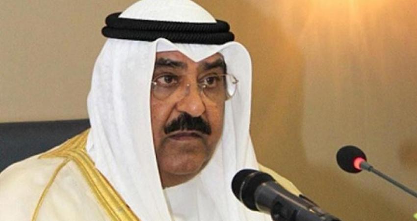 الكويت: الشيخ مشعل الأحمد الجابر الصباح وليًا للعهد
