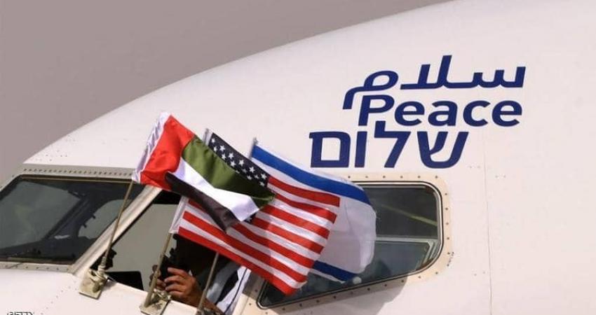 الإمارات وإسرائيل توقعان مذكرة للإعفاء من التأشيرات المسبقة