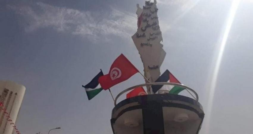 تدشين مجسم لخارطة فلسطين بمدينة مدنين التونسية