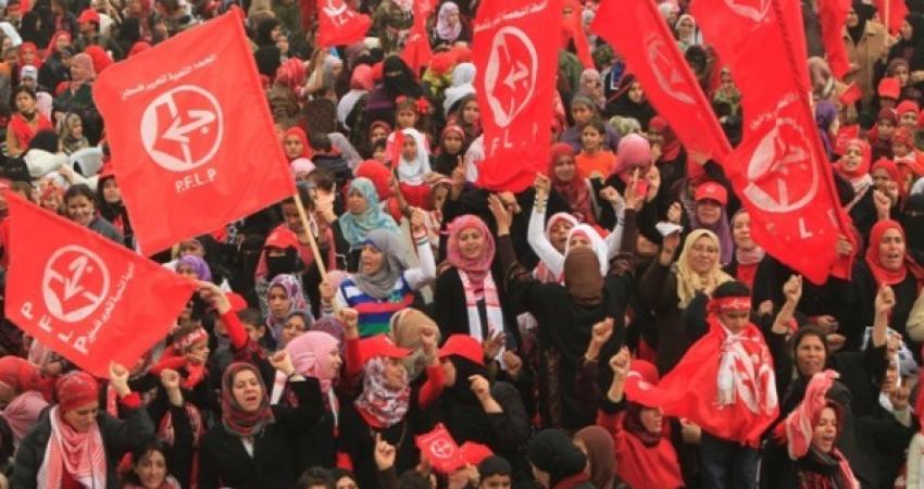 جيش الاحتلال يُصنف الذراع الطلابي للجبهة الشعبية منظمة غير مشروعة في الضفة