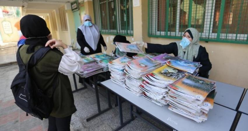 "الأونروا"بغزة تعلن موعد البدء بتوزيع الكتب المدرسية واستئناف التعليم عن بعد