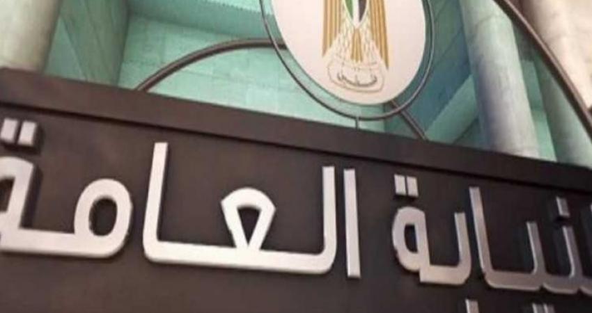 النيابة تفتح تحقيقًا بـ395 قضية متعلقة بالأمن العام في قطاع غزة