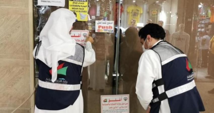 الكويت تغلق متجرًا يبيع منتجات إسرائيلية